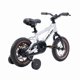 thumbnail image 2 of Bicicleta Infantil Ragnar Aro 12 Gris, 2 of 5