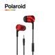 thumbnail image 1 of Audífonos Metallic Melodies Rojo, 1 of 6