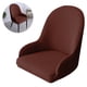 thumbnail image 2 of Fundas elásticas para sillas de comedor, reutilizables, lavables, de licra suave, para sillón inclinado, curvas, para el hogar, para mesa de comedor, gruesas y elásticas., 2 of 8