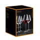 thumbnail image 2 of Set 4 Copas Vinova Burgundy Balloon, 2 of 2