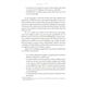 thumbnail image 4 of El Estudio De China (Ed. Revisada), 4 of 6