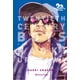 thumbnail image 1 of 20th Century Boys Nº 11/11 - Naoki Urasawa, 1 of 2