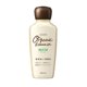 thumbnail image 1 of Utena - Moisturising Milk with aloe vera extract (160ml), 1 of 2