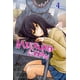 thumbnail image 1 of Libro Mieruko-chan Vol. 4, 1 of 1