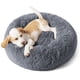 thumbnail image 1 of Cama para mascotas, relajante, para perros pequeños, rosquilla, lavable, 60 cm, 1 of 6