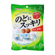 thumbnail image 1 of Caramelos Leche Hierba Alivia Garganta Kasugai Seika 125 Gr, 1 of 3