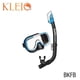 thumbnail image 1 of Set Snorkel Niño, 1 of 2