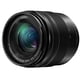 thumbnail image 2 of Lente Panasonic H-HS12060 12-60mm f/3.5-5.6 OIS, 2 of 7