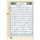 thumbnail image 3 of Libro SANA Tajweed Corán Juz Amma 18x23cm Árabe, 3 of 9