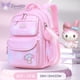 thumbnail image 1 of Girls Grade 3-6-9 Ultra-light Spine Protection and Burden Reduction Children Backpack Primary School Bag Large Capacity Bookbag, 1 of 3