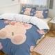 thumbnail image 1 of Bear Funny Bear 3-Piece Twin Bed Set Fade-Resistant Microfiber, 1 of 4