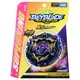 thumbnail image 3 of Peonza Giratoria Takara Tomy Beyblade B-175 Luciferge End, 3 of 3