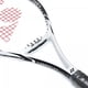 thumbnail image 2 of Raqueta De Tenis Yonex Smash Heat 100 G2 290 Grs. Blanca, 2 of 3