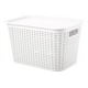 thumbnail image 1 of Canastilla Canasta Organizadora Multiusos Rattan 22 Litros Color Blanco, 1 of 3