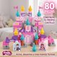 thumbnail image 4 of Bloques De Construcción Grandes 80 Piezas Para Niños Infantil rosa, 4 of 8