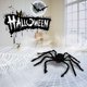thumbnail image 4 of Araña gigante de Halloween OWUDE, 50 pulgadas, negra, para decoración de exteriores, 4 of 7