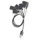 thumbnail image 3 of Accesorio Modelo De Puertos USB Para 10220 10260 10255 42083 Lámpara Redonda Ladrillos De Juguete Seis Puertos, 3 of 5