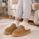 thumbnail image 5 of Pantufla Invernal Caramelo Passer, 5 of 6