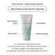 thumbnail image 3 of Limpiador facial HEIMISH All Clean Green Foam 150 ml pH 5.5, 3 of 7