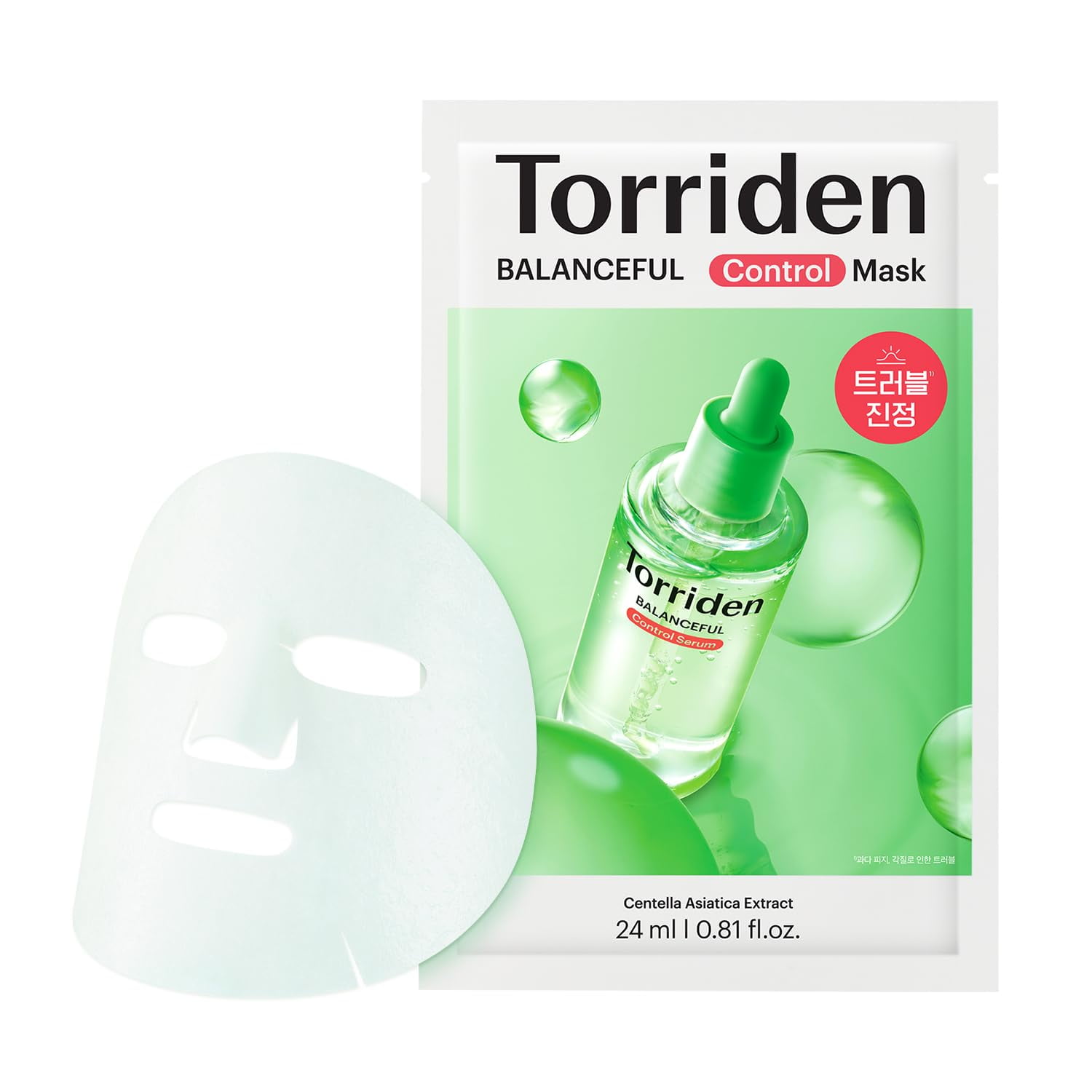 Mascarilla Facial Torriden Balanceful Control, 10 Hojas