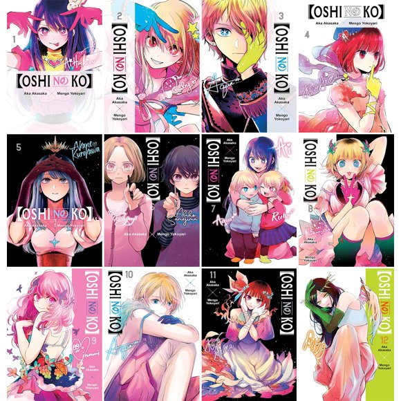 Serie de manga Oshi No Ko Vols. 1 al 12, set de 12 libros