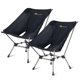thumbnail image 1 of Silla MOON LENCE Plegable 22 x 18 x 30 cm, Capacidad 150 kg, 1 of 8