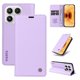 thumbnail image 5 of Funda Billetera de Cuero para Xiaomi 17 con Tarjetero y Soporte - Tapa Magnética Morado, 5 of 5