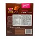 thumbnail image 4 of Bombon Chocolate 1 Kg Sabor Choco Choco, 4 of 9