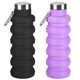 thumbnail image 1 of Botella Rotayi 500 ml Plegable de Silicona, 1 of 8