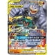 thumbnail image 1 of Tarjeta japonesa Pokémon TCG Marshadow & Machamp Tag Team GX, 1 of 2
