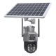 thumbnail image 1 of Cámara Ip Solar Qp T22 Wifi Hd 1080p Exterior Seguridad, 1 of 3