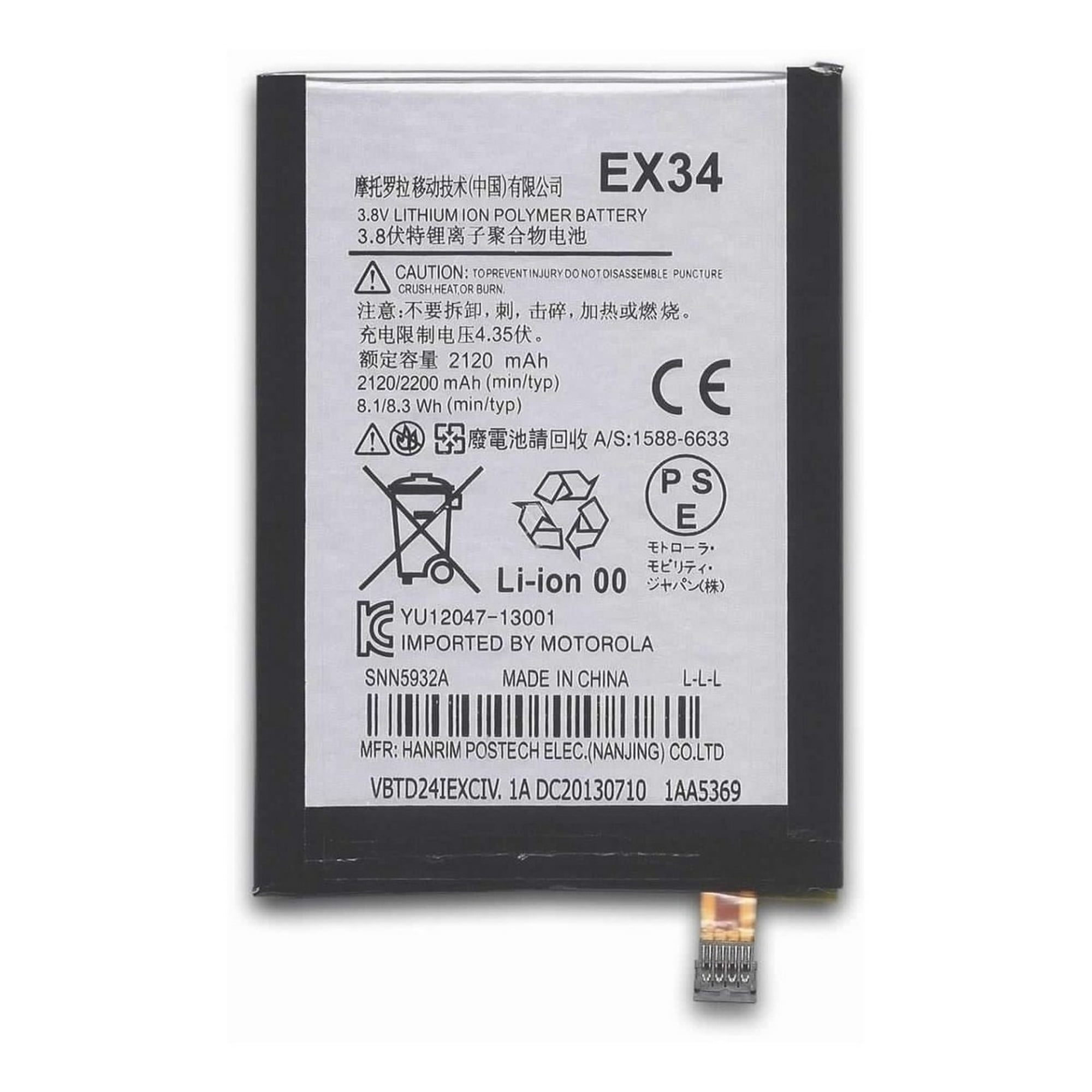 Genérico - Batería Para Motorola Moto X