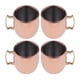 thumbnail image 1 of 4 Piezas De Acero Inoxidable Mini Moscow Mule Cup Coffee Espresso Cocktail Beber, 1 of 5