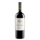 thumbnail image 1 of Vino Valle Secreto First Edition Carmenere, 1 of 3