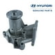 thumbnail image 3 of Bomba De Agua Hyundai H-1 2.5 2007-2015 Original, 3 of 10