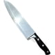 thumbnail image 1 of Prop Knife Trick Or Treat Studios Halloween mata a Michael Myers, 1 of 2