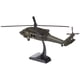 thumbnail image 2 of Helicóptero fundido a presión New-Ray Sky Pilot UH-60 Black Hawk 1:60, 2 of 4