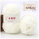 thumbnail image 1 of Xiao Hua 1 Rollo de Hilo de Felpa 50g - Hilo Artesanal Grueso Color Blanco Hueso Súper Suave con Sensación de Felpa, Tacto Suave, Adecuado para Hacer Alfombras, Gorros, Ganchos de Crochet de Otoño E, 1 of 4