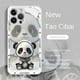 thumbnail image 1 of Premium Cartoon Cute Glass Phone Case for Apple iPhone 12, 12 Pro, 13, 13 Pro Max and 14, 1 of 3