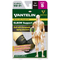 Codera Estabilizadora Vantelin S Negra