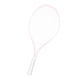 thumbnail image 4 of Raqueta De Tenis De 21 Pulgadas Para Niños, Mango Ergonómico, Para Parque, Niños Y Niñas, Color Rosa Y Blanco., 4 of 5
