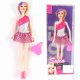 thumbnail image 1 of muneca fashion sofia, 1 of 1