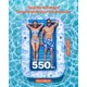 thumbnail image 3 of Piscina inflable de bronceado VEVOR 210 x 140 cm 250 kg con cubierta UPF 50+, 3 of 9