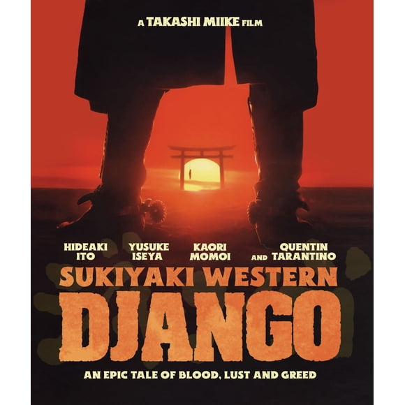 Blu-ray MVD Marquee Sukiyaki Western Django – Edición de coleccionista