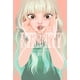 thumbnail image 1 of Manga To Your Eternity 10 Milky Way España, 1 of 2