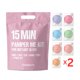 thumbnail image 2 of Kit de Mascarillas Naisture 14 piezas Set de Spa Coreano - Regalo, 2 of 9