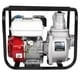 thumbnail image 2 of Motobomba De Agua 2 Pulgadas Profesional Erux, 2 of 3