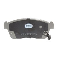 Repuestos Del Sol - Juego Pastillas Freno Delanteras Suzuki Alto 1.1 2007 2013