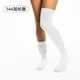 thumbnail image 1 of suxuMhao Calcetines Largos Apilados por Encima de la Rodilla Calcetines Gruesos hasta el Muslo para Botas Blancos Tubo de 19 Pulgadas Talla Única Calcetines Suaves y Holgados para Uso Diario, 1 of 2