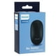 thumbnail image 1 of MOUSE INAL.PPR7315B NEGRO PHILCO PRO OPEN BOX, 1 of 5